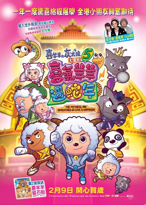哪里能办理瑞兰大学文凭毕业证